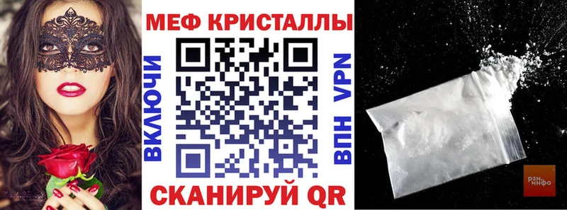 Где купить Питкяранта АМФ СОЛЬ Галлюциногенные грибы МЕФ COCAIN Гашиш