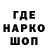 Метадон белоснежный deadpool Izatt