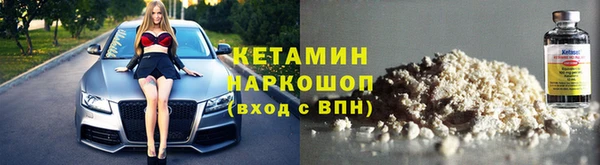 мет Осташков