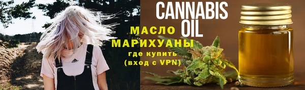 а пвп мука Остров