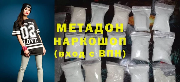 мет Осташков