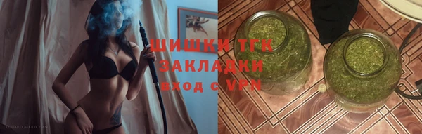 мет Осташков