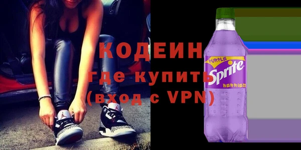 мет Осташков
