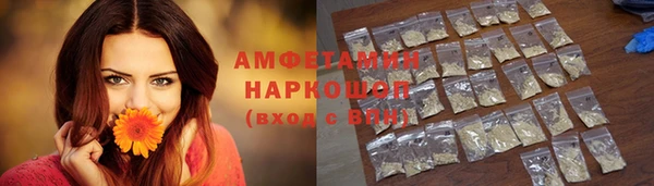 а пвп мука Остров
