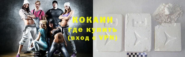 дмт Осинники