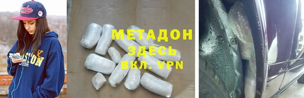 мет Осташков