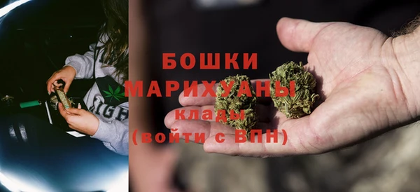 мет Осташков