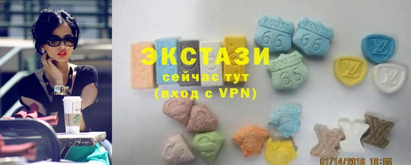 мет Осташков