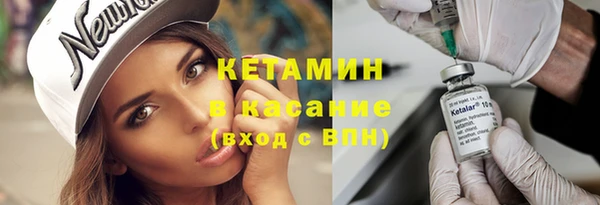 дмт Осинники