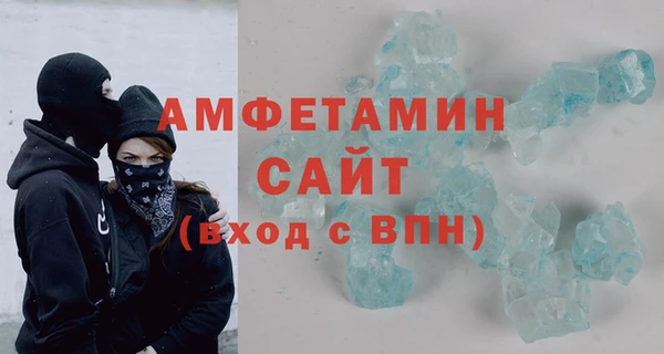 мет Осташков