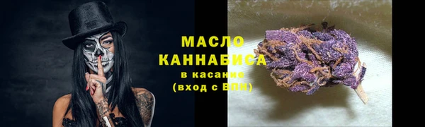 а пвп мука Остров