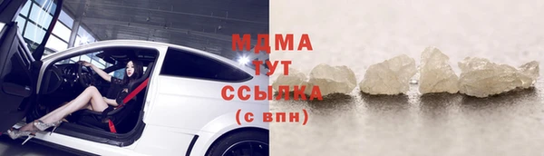 а пвп мука Остров