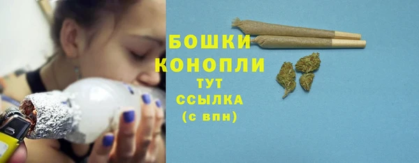 а пвп мука Остров