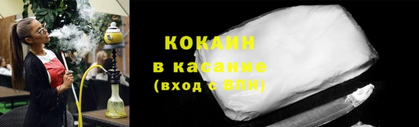 мет Осташков