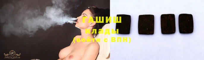 дмт Осинники
