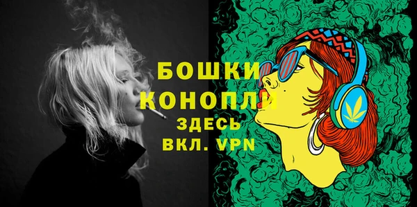 а пвп мука Остров