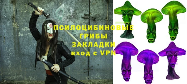 а пвп мука Остров