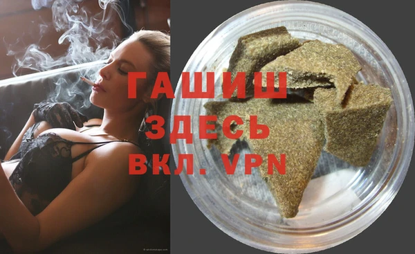 дмт Осинники