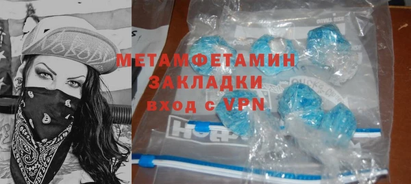 а пвп мука Остров