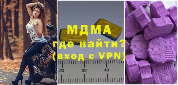 а пвп мука Остров