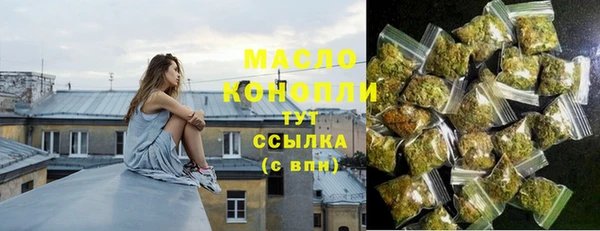 а пвп мука Остров