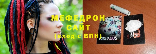а пвп мука Остров