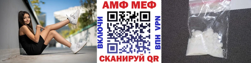 дарнет шоп  Питкяранта  Метамфетамин винт 