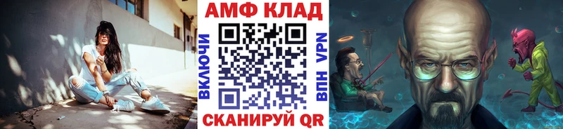 Метамфетамин витя Питкяранта