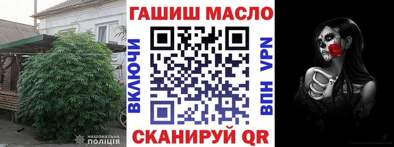 как найти закладки  Питкяранта  Дистиллят ТГК вейп 