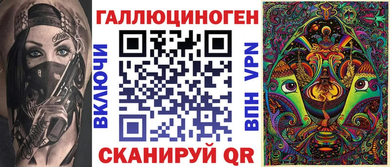Псилоцибиновые грибы прущие грибы  Питкяранта 