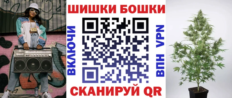 Бошки марихуана гибрид наркошоп Питкяранта